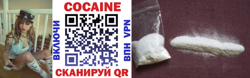 Как найти закладки Ленск ГАШ Галлюциногенные грибы A PVP Мефедрон МАРИХУАНА