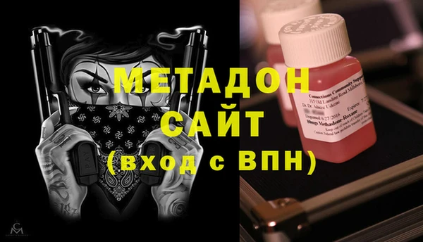 ECSTASY Аркадак