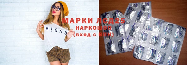 ECSTASY Аркадак