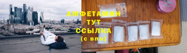 ECSTASY Аркадак