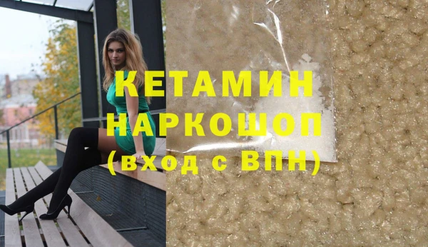 ECSTASY Аркадак