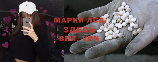 ECSTASY Аркадак