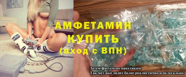 ECSTASY Аркадак